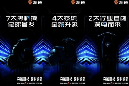 摩根体育- 汉诺威96启用全息投影技术，虚拟广告牌亮相联赛  