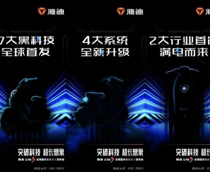 摩根体育- 汉诺威96启用全息投影技术，虚拟广告牌亮相联赛  