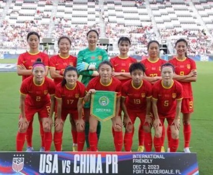 摩根体育- 汉堡足球俱乐部试点性别平等政策，女足队员获同等训练资源  