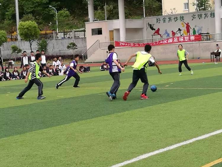  亚眠启动校园足球合作项目，覆盖二十所中小学  